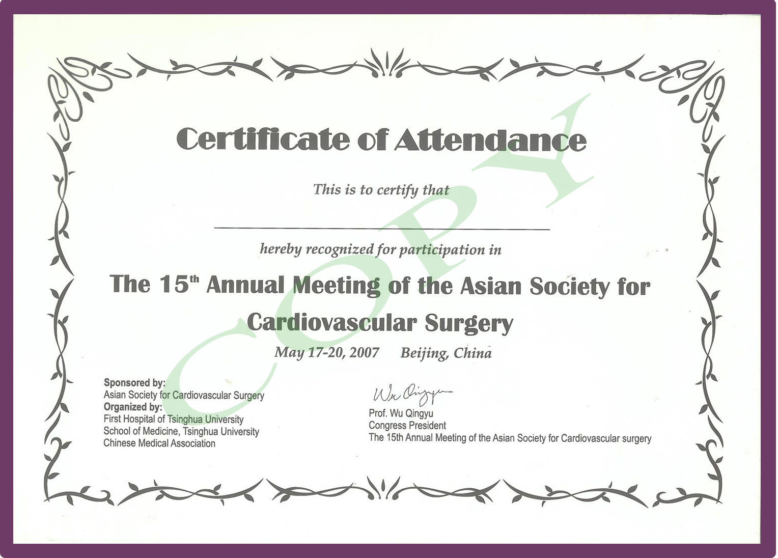 CONTINUED MEDICAL EDEUCATION Pertaining To Conference Certificate Of Attendance Template